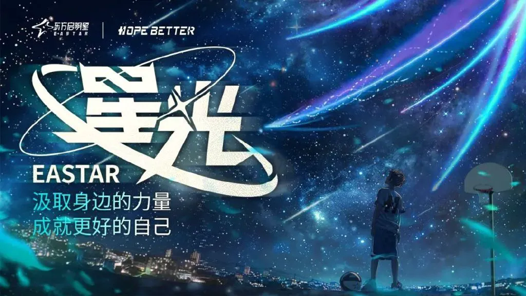 如何通过模拟比赛环境提高篮板实战能力?_0